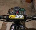 Альфа Другая 2008 в Лубнах на Automoto.ua Альфа Другая, объемом двигателя 72 л и пробегом 0 тыс. км за 301 $, фото 3 на Automoto.ua