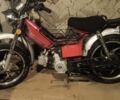 Альфа Другая 2008 в Купянске на Automoto.ua Альфа Другая, объемом двигателя 0.11 л и пробегом 0 тыс. км за 363 $, фото 1 на Automoto.ua
