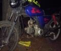 Альфа Другая, объемом двигателя 0.11 л и пробегом 0 тыс. км за 217 $, фото 1 на Automoto.ua