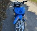 Альфа Другая, объемом двигателя 0.11 л и пробегом 0 тыс. км за 266 $, фото 1 на Automoto.ua
