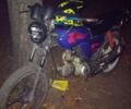 Альфа Другая, объемом двигателя 0.11 л и пробегом 0 тыс. км за 217 $, фото 1 на Automoto.ua