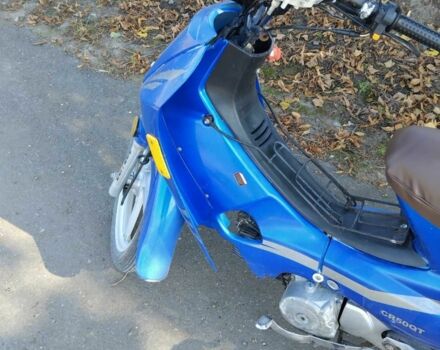 Альфа Другая, объемом двигателя 0.11 л и пробегом 0 тыс. км за 266 $, фото 4 на Automoto.ua