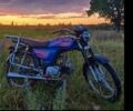 Альфа Другая, объемом двигателя 0.11 л и пробегом 0 тыс. км за 289 $, фото 7 на Automoto.ua