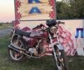 Альфа Другая, объемом двигателя 0.11 л и пробегом 0 тыс. км за 241 $, фото 1 на Automoto.ua