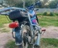 Альфа Другая, объемом двигателя 0.11 л и пробегом 0 тыс. км за 289 $, фото 5 на Automoto.ua