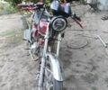 Альфа Другая, объемом двигателя 0.11 л и пробегом 0 тыс. км за 241 $, фото 3 на Automoto.ua