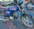 Альфа Другая, объемом двигателя 0.11 л и пробегом 0 тыс. км за 289 $, фото 8 на Automoto.ua