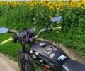 Альфа Другая 2010 в Снятине на Automoto.ua Альфа Другая, объемом двигателя 0.13 л и пробегом 0 тыс. км за 276 $, фото 1 на Automoto.ua