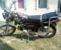 Альфа Другая, об'ємом двигуна 72 л та пробігом 0 тис. км за 168 $, фото 7 на Automoto.ua