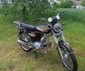 Альфа Другая, об'ємом двигуна 72 л та пробігом 0 тис. км за 315 $, фото 1 на Automoto.ua