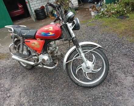 Альфа Другая, объемом двигателя 0 л и пробегом 0 тыс. км за 288 $, фото 1 на Automoto.ua