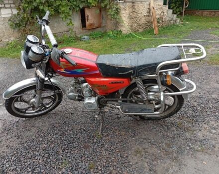 Альфа Другая, объемом двигателя 0 л и пробегом 0 тыс. км за 288 $, фото 4 на Automoto.ua