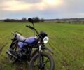 Альфа Другая, объемом двигателя 0 л и пробегом 0 тыс. км за 217 $, фото 5 на Automoto.ua