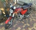 Альфа Другая, объемом двигателя 90 л и пробегом 0 тыс. км за 291 $, фото 1 на Automoto.ua