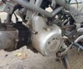Альфа Другая, объемом двигателя 50 л и пробегом 0 тыс. км за 104 $, фото 2 на Automoto.ua