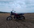 Альфа Другая, объемом двигателя 0.11 л и пробегом 0 тыс. км за 214 $, фото 1 на Automoto.ua