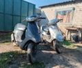 Альфа Другая, объемом двигателя 50 л и пробегом 0 тыс. км за 121 $, фото 1 на Automoto.ua
