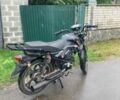 Альфа Другая, об'ємом двигуна 0.11 л та пробігом 0 тис. км за 242 $, фото 4 на Automoto.ua