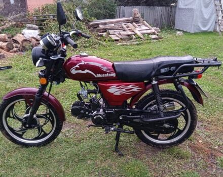 Альфа Другая, объемом двигателя 0.13 л и пробегом 0 тыс. км за 556 $, фото 2 на Automoto.ua