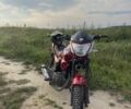 Альфа Другая, объемом двигателя 0 л и пробегом 0 тыс. км за 817 $, фото 3 на Automoto.ua