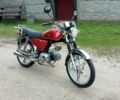 Альфа Другая, объемом двигателя 0.11 л и пробегом 0 тыс. км за 240 $, фото 1 на Automoto.ua