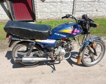 Альфа Другая, объемом двигателя 72 л и пробегом 0 тыс. км за 144 $, фото 2 на Automoto.ua