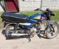 Альфа Другая, объемом двигателя 72 л и пробегом 0 тыс. км за 144 $, фото 2 на Automoto.ua
