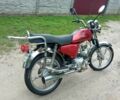 Альфа Другая, объемом двигателя 0.11 л и пробегом 0 тыс. км за 240 $, фото 4 на Automoto.ua