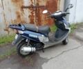 Альфа Другая, объемом двигателя 50 л и пробегом 0 тыс. км за 484 $, фото 1 на Automoto.ua