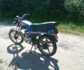 Альфа Другая, объемом двигателя 72 л и пробегом 0 тыс. км за 144 $, фото 1 на Automoto.ua