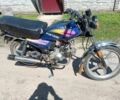 Альфа Другая, объемом двигателя 72 л и пробегом 0 тыс. км за 144 $, фото 4 на Automoto.ua