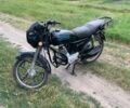 Альфа Другая, объемом двигателя 49 л и пробегом 0 тыс. км за 266 $, фото 2 на Automoto.ua