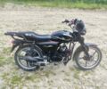 Альфа Другая, объемом двигателя 0.13 л и пробегом 0 тыс. км за 375 $, фото 1 на Automoto.ua