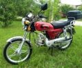 Альфа Другая, объемом двигателя 0.11 л и пробегом 0 тыс. км за 556 $, фото 1 на Automoto.ua