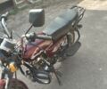 Альфа Другая, об'ємом двигуна 0.11 л та пробігом 0 тис. км за 21000 $, фото 1 на Automoto.ua