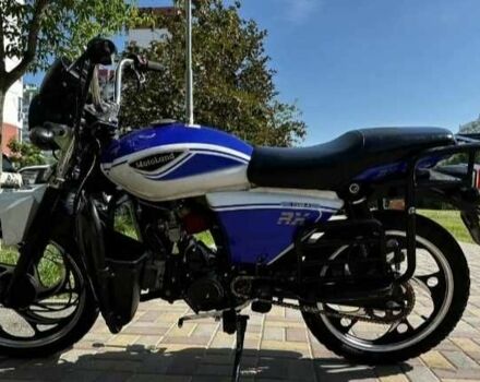 Альфа Другая, об'ємом двигуна 0.13 л та пробігом 0 тис. км за 334 $, фото 3 на Automoto.ua