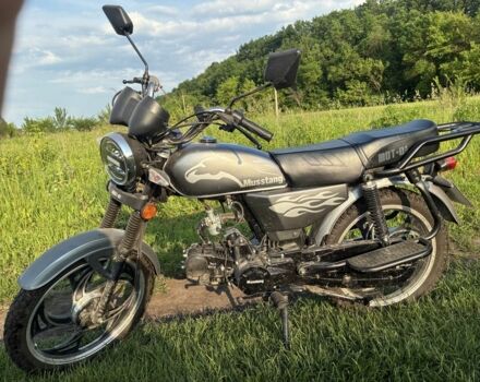 Альфа Другая, объемом двигателя 0.13 л и пробегом 0 тыс. км за 749 $, фото 1 на Automoto.ua