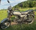 Альфа Другая, объемом двигателя 0.13 л и пробегом 0 тыс. км за 749 $, фото 1 на Automoto.ua
