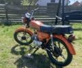 Альфа Другая, объемом двигателя 0.11 л и пробегом 0 тыс. км за 13999 $, фото 1 на Automoto.ua