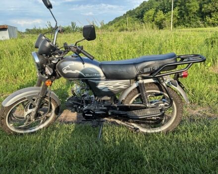 Альфа Другая, объемом двигателя 0.13 л и пробегом 0 тыс. км за 749 $, фото 2 на Automoto.ua