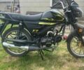 Альфа Другая, об'ємом двигуна 0.13 л та пробігом 0 тис. км за 650 $, фото 1 на Automoto.ua