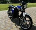 Альфа Другая, об'ємом двигуна 0.13 л та пробігом 0 тис. км за 334 $, фото 5 на Automoto.ua
