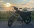 Альфа Другая, об'ємом двигуна 0.11 л та пробігом 0 тис. км за 243 $, фото 3 на Automoto.ua