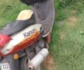 Альфа Другая, об'ємом двигуна 0.11 л та пробігом 0 тис. км за 243 $, фото 7 на Automoto.ua
