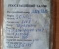 Альфа Другая, объемом двигателя 2.3 л и пробегом 0 тыс. км за 85 $, фото 5 на Automoto.ua