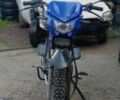 Альфа Другая, об'ємом двигуна 0.11 л та пробігом 0 тис. км за 11500 $, фото 1 на Automoto.ua