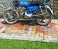 Альфа Другая, объемом двигателя 0.11 л и пробегом 0 тыс. км за 194 $, фото 1 на Automoto.ua