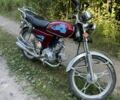 Альфа Другая, объемом двигателя 50 л и пробегом 0 тыс. км за 298 $, фото 1 на Automoto.ua
