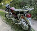 Альфа Другая, объемом двигателя 50 л и пробегом 0 тыс. км за 298 $, фото 3 на Automoto.ua