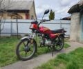 Альфа Другая, объемом двигателя 49 л и пробегом 0 тыс. км за 411 $, фото 1 на Automoto.ua